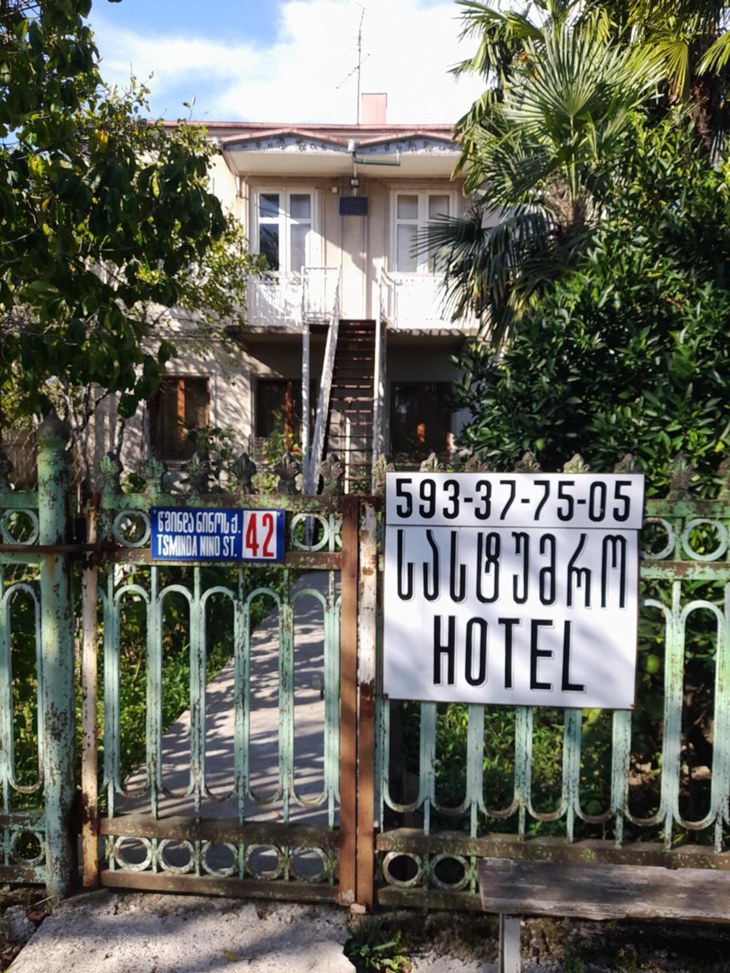 Levani'S Guesthouse Sugdidi Exterior foto